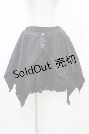 画像: FRILL / ダメージレイヤードスカート  ブラック H-26-02-02-1025-HN-SK-KB-ZH