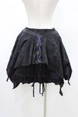 画像2: FRILL / ダメージレイヤードスカート  ブラック H-26-02-02-1025-HN-SK-KB-ZH (2)