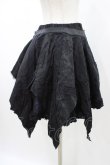 画像3: FRILL / ダメージレイヤードスカート  ブラック H-26-02-02-1025-HN-SK-KB-ZH (3)