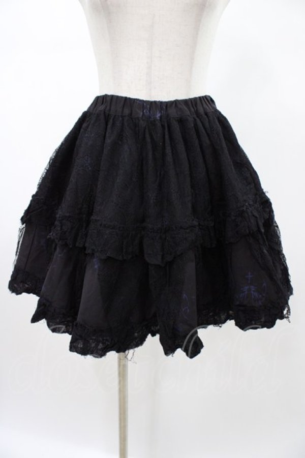 画像5: FRILL / ダメージレイヤードスカート  ブラック H-26-02-02-1025-HN-SK-KB-ZH (5)