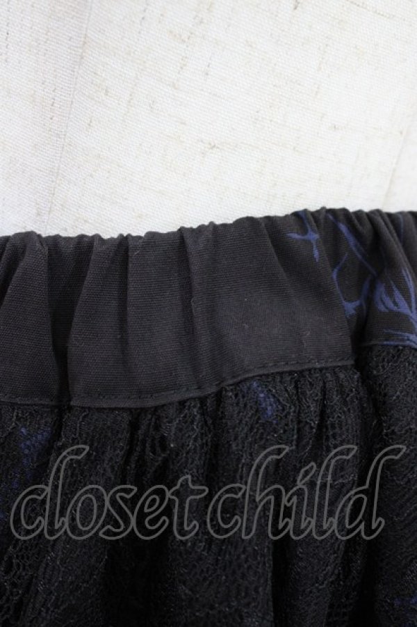 画像7: FRILL / ダメージレイヤードスカート  ブラック H-26-02-02-1025-HN-SK-KB-ZH (7)