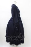 画像3: Melody BasKet / ご令嬢のチュールワンピース M ネイビー H-26-02-02-1027-LO-OP-KB-ZH (3)
