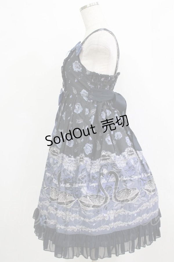 画像2: metamorphose / Black Swanハイウエストジャンパースカートセット Free ブラック H-26-02-02-001-ME-OP-NS-ZH (2)