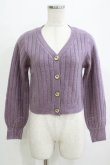 画像1: an another angelus / クレマチスプリント釦リブニットカーディガン Free LAVENDER H-26-02-02-057-CA-TO-NS-ZH (1)