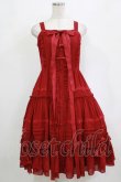 画像1: Dawn & Morning Dew（海外ロリータブランド） / フリルジャンパースカート L レッド H-26-02-02-005-PU-OP-NS-ZH (1)