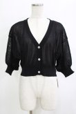 画像1: F&A / レーシーカット釦ドルマンニットカーディガン Free BLACK H-26-02-02-061-LO-TO-NS-ZH (1)