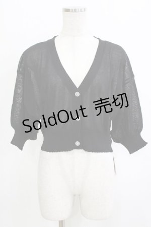 画像: F&A / レーシーカット釦ドルマンニットカーディガン Free BLACK H-26-02-02-061-LO-TO-NS-ZH