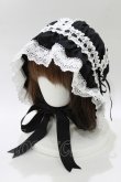画像1: ALICE and the PIRATES / フリルメイドキャップ  ブラック H-26-02-02-063-PA-AC-NS-ZH (1)