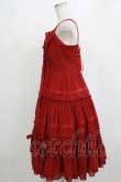 画像2: Dawn & Morning Dew（海外ロリータブランド） / フリルジャンパースカート L レッド H-26-02-02-005-PU-OP-NS-ZH (2)