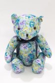 画像1: F i.n.t / オリジナルテディベア  ブルー/花柄 H-26-02-02-070-CA-ZA-NS-ZH (1)