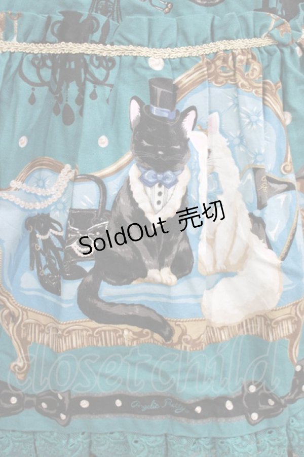 画像5: Angelic Pretty / Princess Catティアードジャンパースカート Free グリーン H-26-02-02-006-AP-OP-NS-ZH (5)