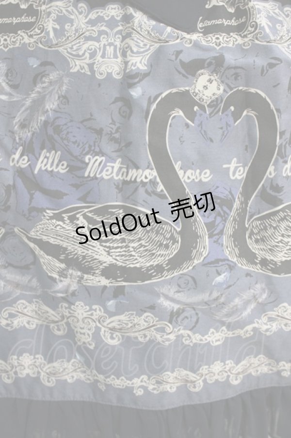 画像4: metamorphose / Black Swanハイウエストジャンパースカートセット Free ブラック H-26-02-02-001-ME-OP-NS-ZH (4)