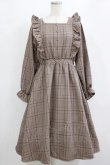 画像1: m petit by misako / チェックワンピース M ブラウン H-26-02-02-010-LO-OP-NS-ZH (1)