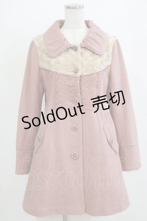 画像: axes femme / ファー切替コート M ピンク H-26-02-02-021-AX-OP-NS-ZH