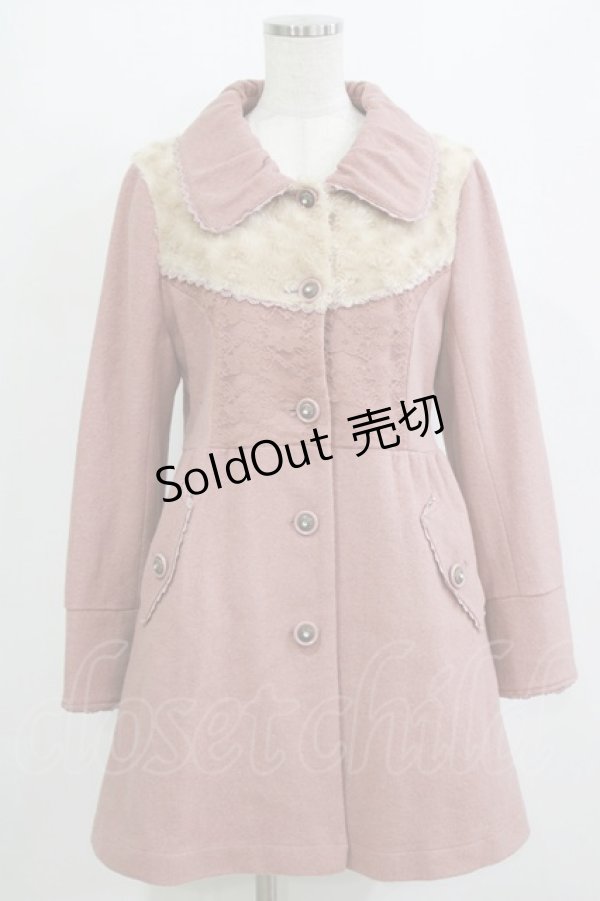 画像1: axes femme / ファー切替コート M ピンク H-26-02-02-021-AX-OP-NS-ZH (1)