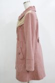 画像2: axes femme / ファー切替コート M ピンク H-26-02-02-021-AX-OP-NS-ZH (2)