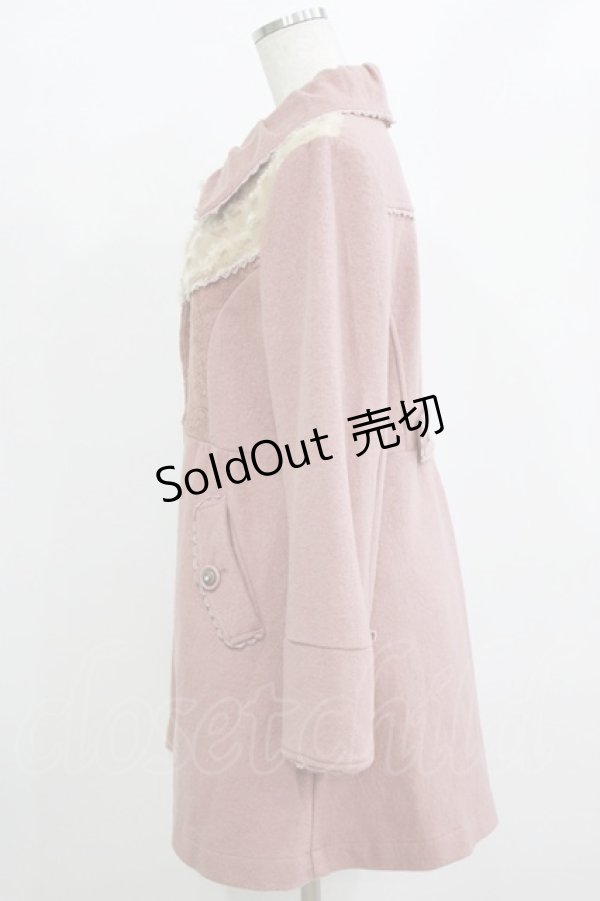 画像2: axes femme / ファー切替コート M ピンク H-26-02-02-021-AX-OP-NS-ZH (2)