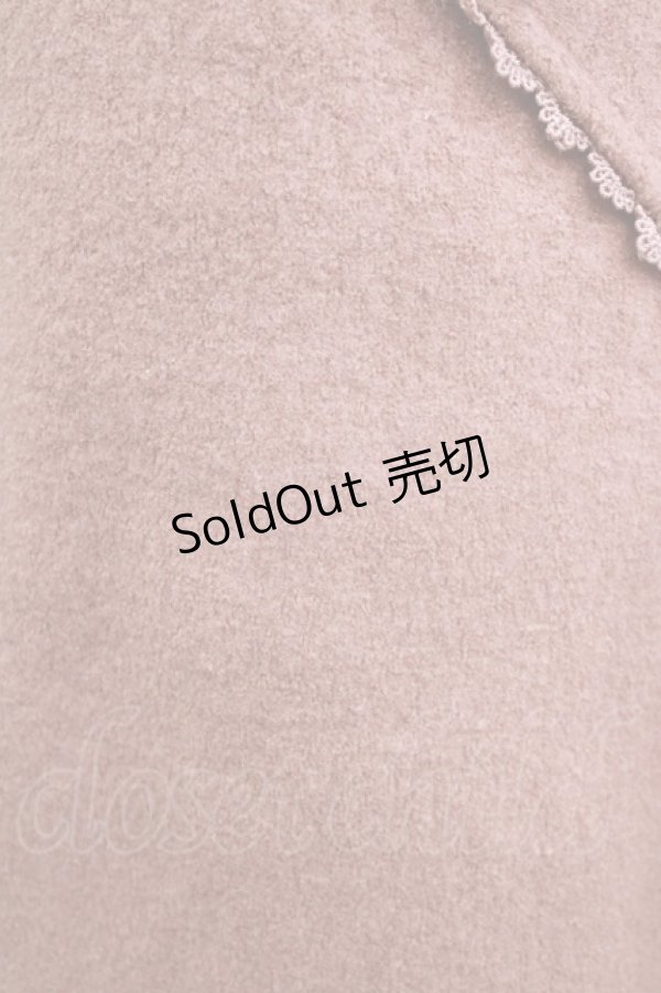 画像5: axes femme / ファー切替コート M ピンク H-26-02-02-021-AX-OP-NS-ZH (5)