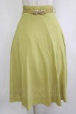 画像1: an another angelus / ローズ金具ベルト付きフレアースカート Free YELLOW H-26-02-03-027-CA-SK-NS-ZH (1)