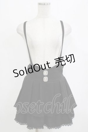 画像: MA*RS / サス付きフリルスカパン FREE ブラック H-26-02-03-033-EL-SK-YZ-ZH