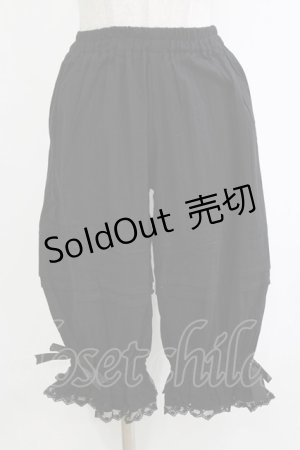 画像: 王妍与夏季（海外ロリータブランド） / ドロワーズ Free ブラック H-26-02-03-034-GO-PA-NS-ZH