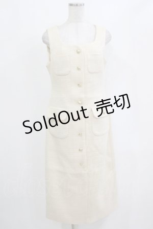 画像: an another angelus / ゴールド釦ツイードジャンパースカート Free DREAM H-26-02-03-036-CA-OP-NS-ZH