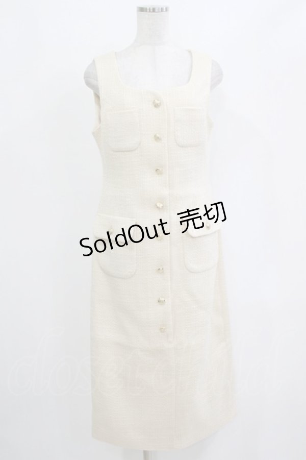 画像1: an another angelus / ゴールド釦ツイードジャンパースカート Free DREAM H-26-02-03-036-CA-OP-NS-ZH (1)