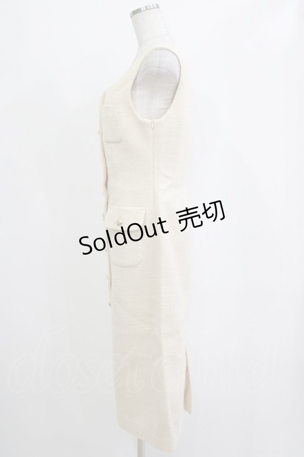 画像2: an another angelus / ゴールド釦ツイードジャンパースカート Free DREAM H-26-02-03-036-CA-OP-NS-ZH (2)