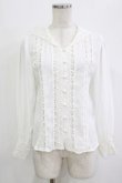 画像1: an another angelus / レースストライプセーラーカラーブラウス Free OFF WHITE H-26-02-03-048-CA-BL-NS-ZH (1)