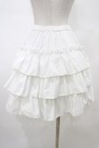 画像2: Vallee lys / Pivoine Frill Skirt  ホワイト H-26-02-03-1033-GO-SK-KB-ZH (2)