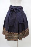 画像2: Jane Marple Dans Le Salon / グリッタープリントスカート  パープル H-26-02-03-1036-JM-SK-KB-ZH (2)