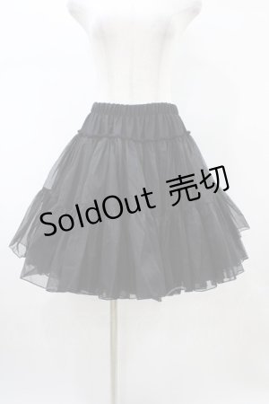 画像: kuroobi / 遮熱パニエ(48cm丈)  ブラック H-26-02-03-1041-0-SK-KB-ZH