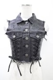 画像1: KILL STAR / DENIM VEST XS グレー H-26-02-03-1044-SL-TO-KB-ZH (1)