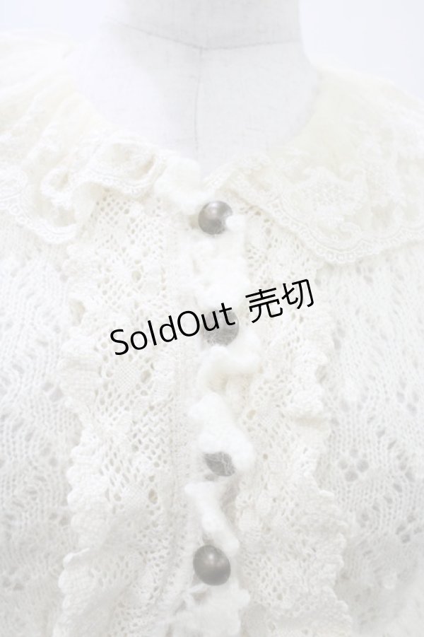 画像3: Jane Marple / 透かし編みニットボレロ  オフ H-26-02-03-1055-JM-TO-KB-ZH (3)