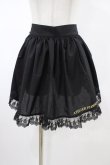 画像1: ATELIER PIERROT / ロゴ刺繍入りレースエプロン  ブラック H-26-02-03-1013-EL-ZA-KB-ZH (1)
