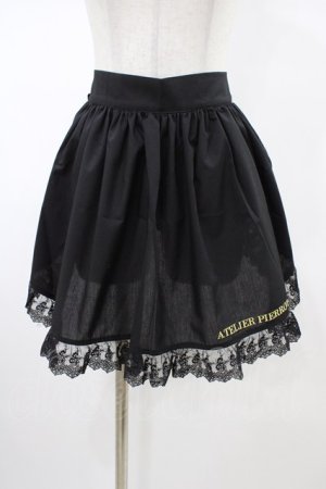画像: ATELIER PIERROT / ロゴ刺繍入りレースエプロン  ブラック H-26-02-03-1013-EL-ZA-KB-ZH