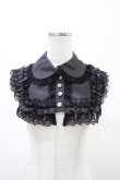 画像1: ATELIER PIERROT / 薔薇レース付け襟  ブラック H-26-02-03-1014-EL-ZA-KB-ZH (1)