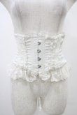画像1: ATELIER PIERROT / フリルレースショートコルセット  ホワイト H-26-02-03-1015-EL-ZA-KB-ZH (1)