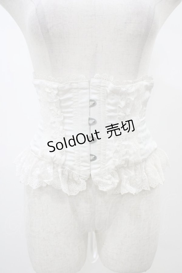 画像1: ATELIER PIERROT / フリルレースショートコルセット  ホワイト H-26-02-03-1015-EL-ZA-KB-ZH (1)