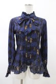 画像1: ATELIER PIERROT / Diamond Circus ブラウス  ネイビー H-26-02-03-1024-EL-BL-KB-ZH (1)