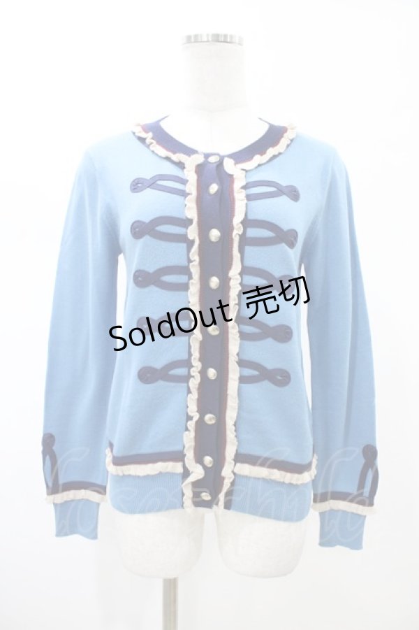 画像1: Jane Marple / ナポレオンカーディガン  ブルー H-26-02-03-1025-JM-TO-KB-ZH (1)