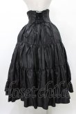 画像2: ATELIER PIERROT / Long Corset Skirt  ブラック H-26-02-03-1028-EL-SK-KB-ZH (2)
