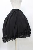 画像3: ATELIER PIERROT / Victorian Ruffle Chiffon Skirt  ブラック H-26-02-03-1029-EL-SK-KB-ZH (3)