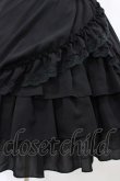 画像4: ATELIER PIERROT / Victorian Ruffle Chiffon Skirt  ブラック H-26-02-03-1029-EL-SK-KB-ZH (4)