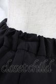 画像5: ATELIER PIERROT / Victorian Ruffle Chiffon Skirt  ブラック H-26-02-03-1029-EL-SK-KB-ZH (5)
