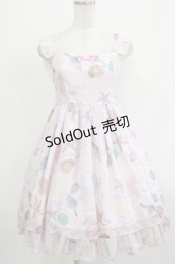 画像1: 炊金研究所（海外ロリータブランド） / マリンジャンパースカート S ピンク H-26-02-03-007-PU-OP-NS-ZH (1)