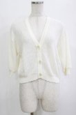 画像1: F&A / 押し花釦透かし編みニットカーディガン Free OFF WHITE H-26-02-03-074-LO-TO-NS-ZH (1)