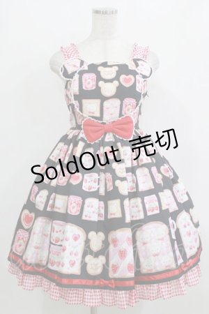 画像: Angelic Pretty / Sunny Day Brunch BearジャンパースカートSet Free ブラック H-26-02-03-002-AP-OP-NS-ZH