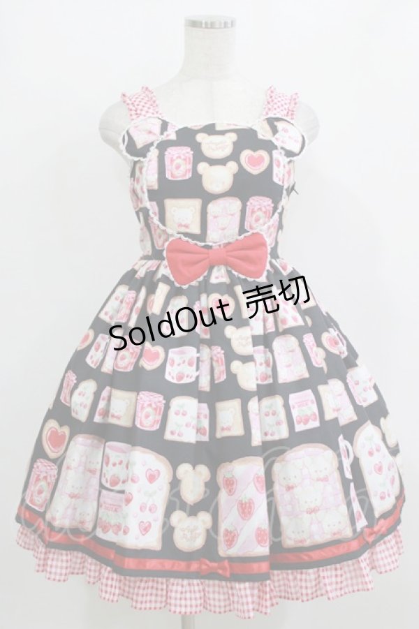 画像1: Angelic Pretty / Sunny Day Brunch BearジャンパースカートSet Free ブラック H-26-02-03-002-AP-OP-NS-ZH (1)
