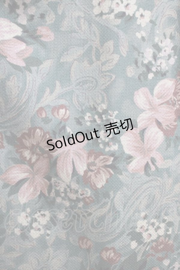 画像4: an another angelus / カーテンフラワー柄ジャンパースカート Free GREEN H-26-02-03-017-CA-OP-NS-ZH (4)